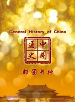 又紧又嫩夹的好爽黄文